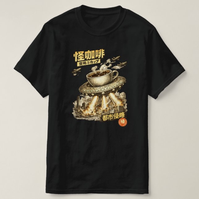 Camiseta Invasión de Taza de Café Voladora – Arte Retro Man (Diseño del anverso)