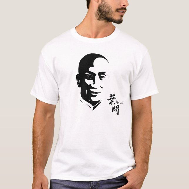 Camiseta Ip Man - Wing Chun Kung Fu (Anverso)