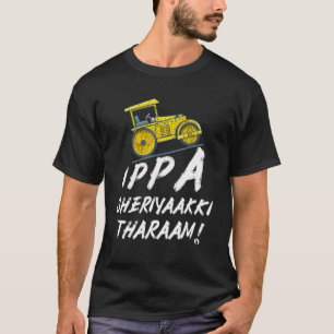 Camiseta Ippa Sheriyaakki Tharaam Kerala Malayalam Funny
