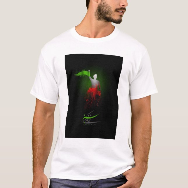 CAMISETA IRÁN LIBRE (REVOLUCIÓN VERDE) (Anverso)