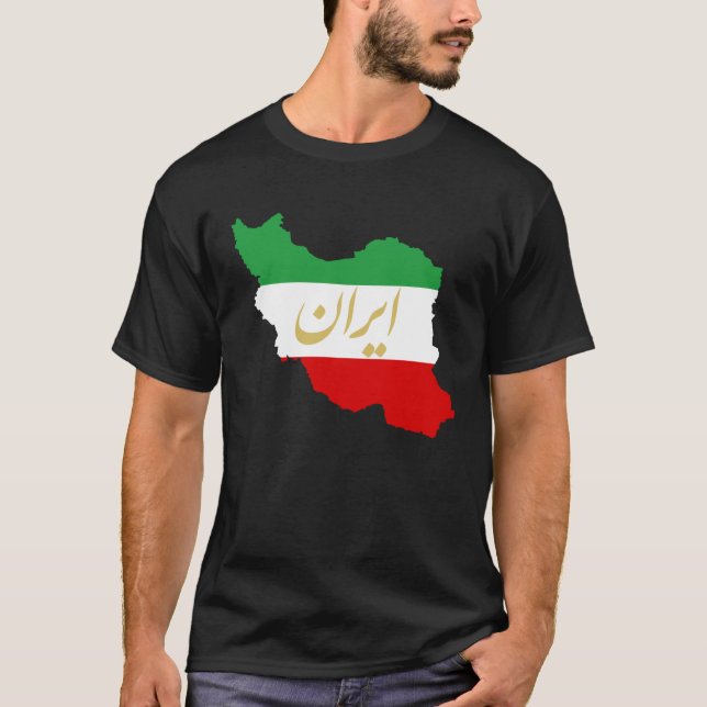 Camiseta Iran Map in 3 Colours of Irish Flag I GreenWhiteRe (Anverso)