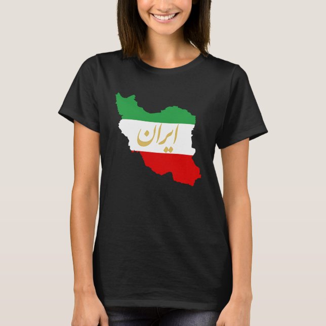 Camiseta Iran Map in 3 Colours of Irish Flag I GreenWhiteRe (Anverso)