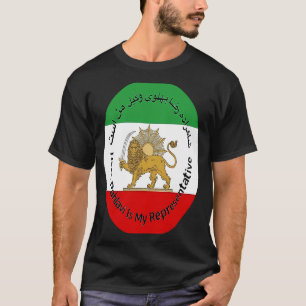 Camiseta Irán: Reza Pahlavi es mi vida como representante