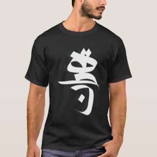 Camiseta Irán Teherán Farsi Teherán
