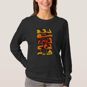 Camiseta Irán y poema iraní en farsi 0naranja