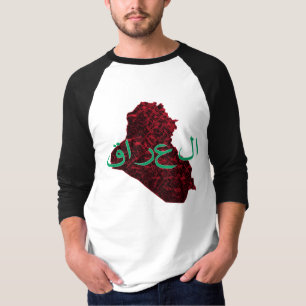 Camiseta Iraq