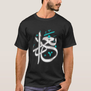 Camiseta Iraq, Bandera del Iraq, Bandera del Iraq.