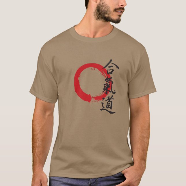Camiseta iraquí de la organización del Aikido (Anverso)