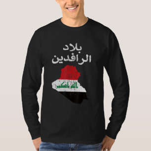 Camiseta Iraquí Mapa de Irak Bandera de Irak Bandera de Ira