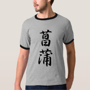 Camiseta Iris - Ayame