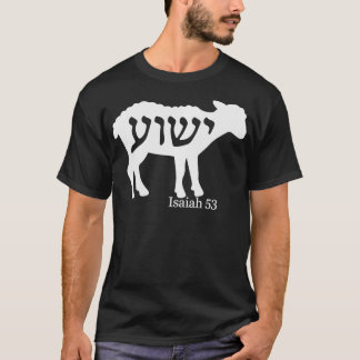 Camiseta Isaías 53 Cordero Yeshua Jesús