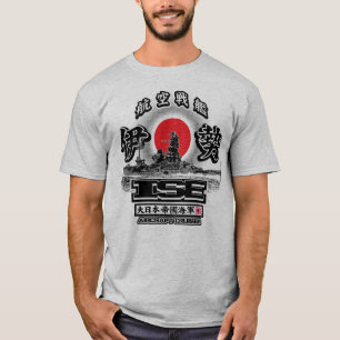 Camiseta Ise T-Shirt
