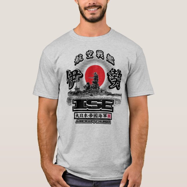 Camiseta Ise T-Shirt (Anverso)
