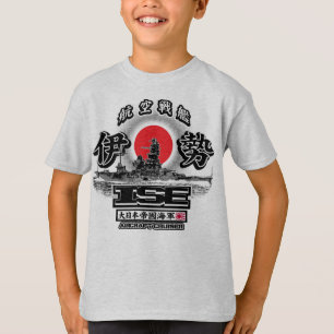 Camiseta Ise T-Shirt