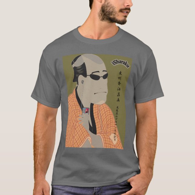 Camiseta iSharaku (Anverso)