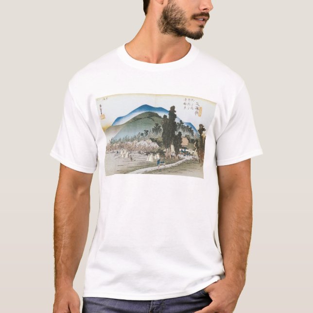 Camiseta Ishiyakushi (Anverso)
