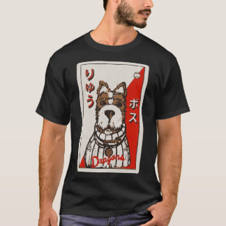 Camiseta Isla de los Perros - Jefe de la tarjeta de béisbol