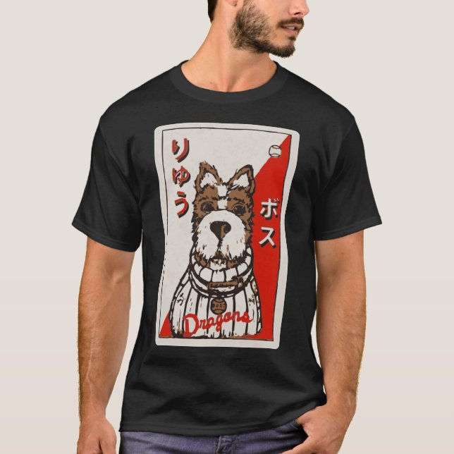 Camiseta Isla de los Perros - Jefe de la tarjeta de béisbol (Anverso)