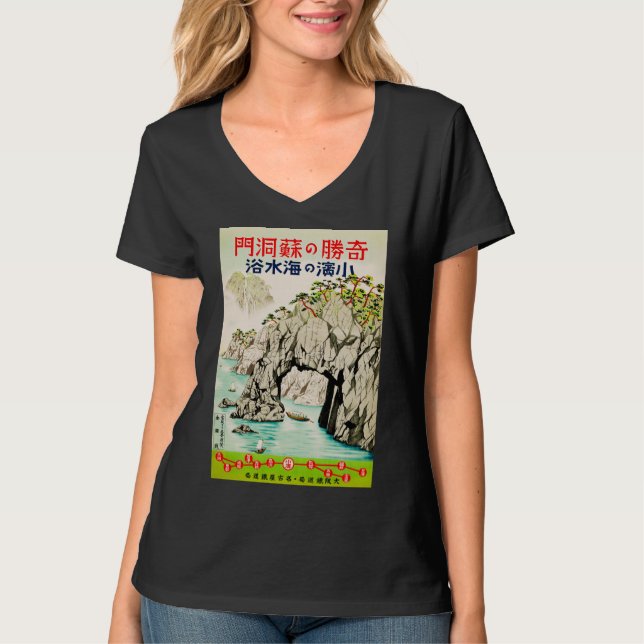 Camiseta Isla de viajes de Japón Okinawa (Anverso)