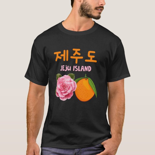 Camiseta Isla Jeju Corea Viaje Encuentrame En Corea (Anverso)