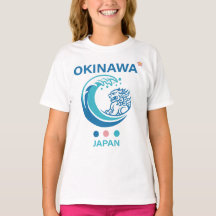 Isla Okinawa Japón