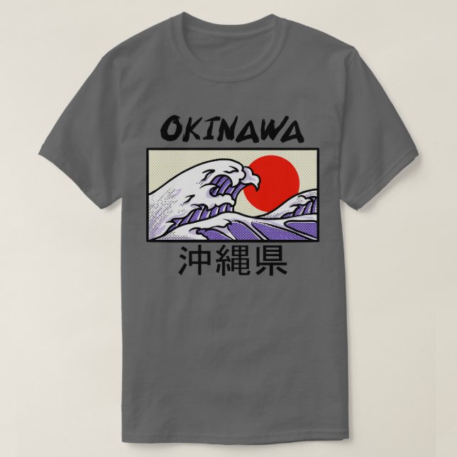 Camiseta Isla Okinawa Wave Beach de Japón (Diseño del anverso)