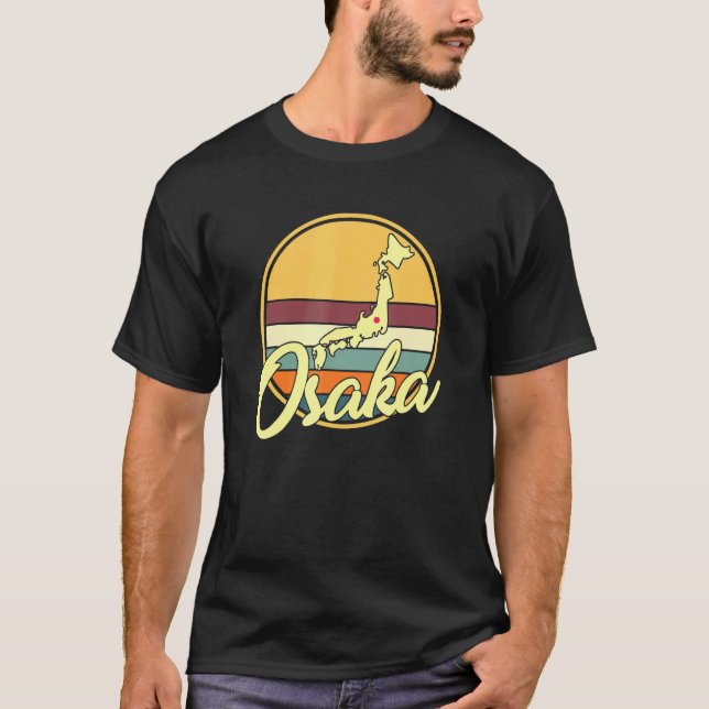 Camiseta Isla Retro Sun Japonesa (Anverso)