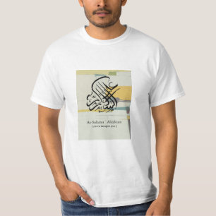 Camiseta Islam