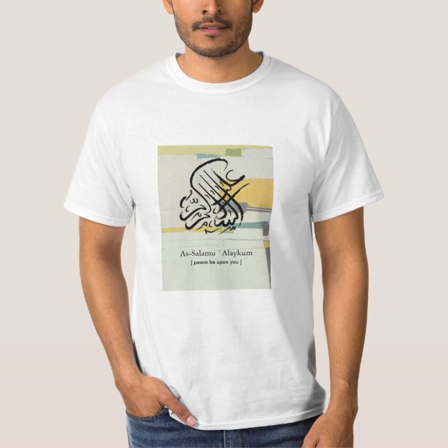Camiseta Islam (Anverso)