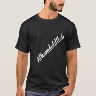 Camiseta Islámica Alhamdulillah - Caligrafía Árabe
