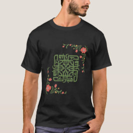 Camiseta Islámica Eid Mubarak