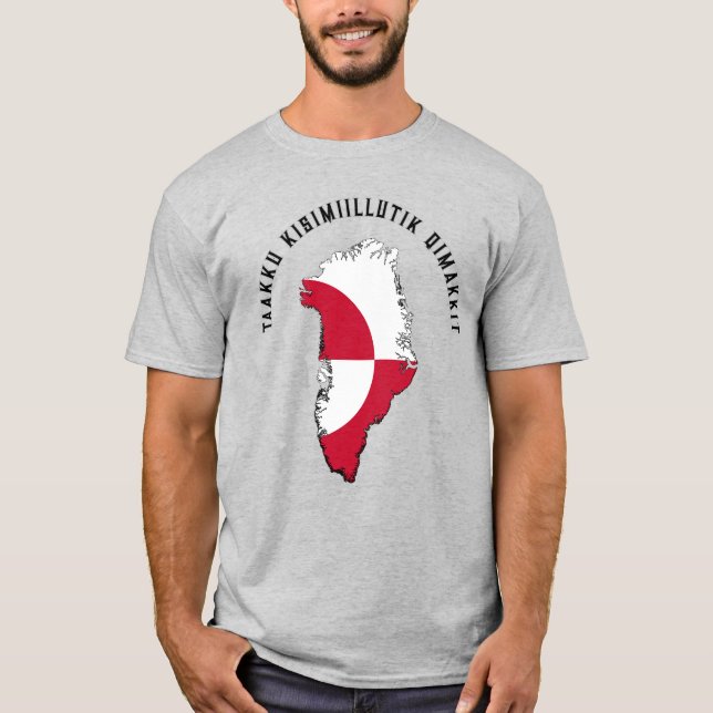 Camiseta Islandia no está en venta (Anverso)
