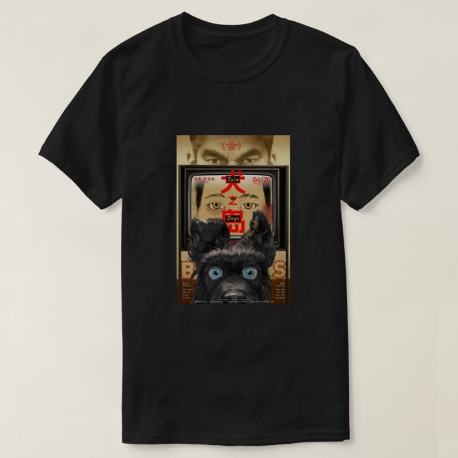 Camiseta Isle Of Dog Poster Classic (Diseño del anverso)