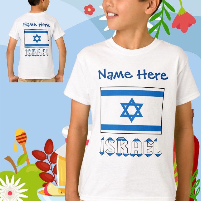 Camiseta Israel Bandera Azul Personalización (Subido por el creador)