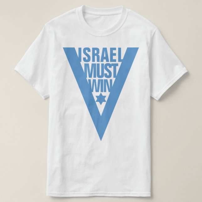 CAMISETA ISRAEL DEBE GANAR (Diseño del anverso)