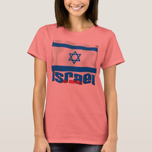 Camiseta ¡Israel es real! (Anverso)