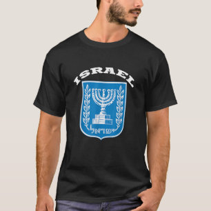 Camiseta Israel Escudo de armas Tee Flag souvenir Jerusalem