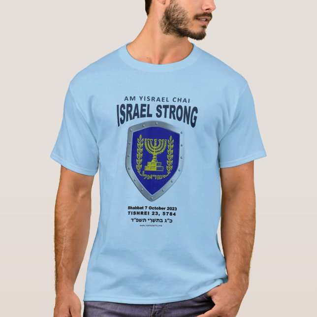 Camiseta Israel fuerte - Am Yisrael Chai (Anverso)