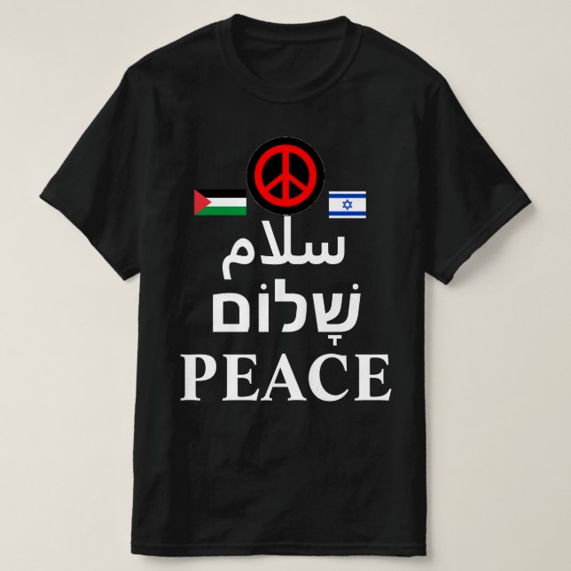 Camiseta Israel - Guerra Palestina: árabe, hebreo, PAZ (Diseño del anverso)