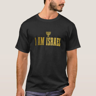 Camiseta Israel Hebreo Israelí Judío Judío