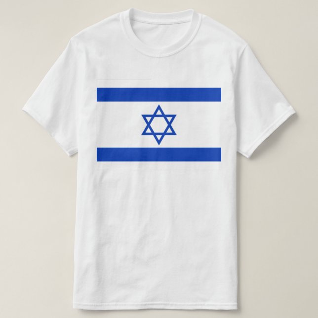 Camiseta Israel, Israel, Bandera Judía, Estrella de David (Diseño del anverso)