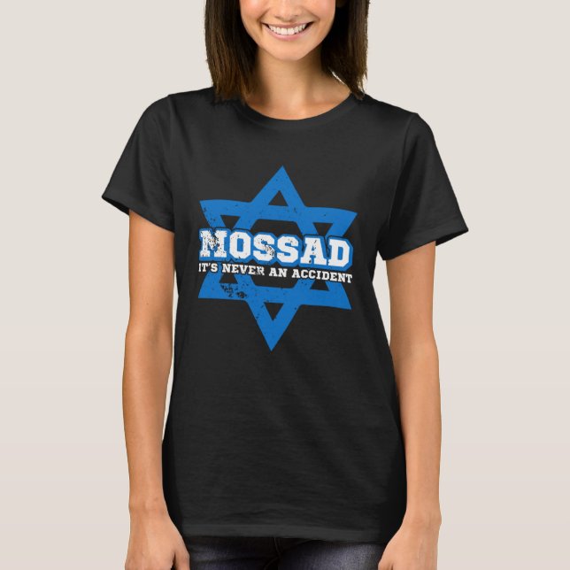 Camiseta Israel Israeli Jerusalem Jews IDF (Anverso)