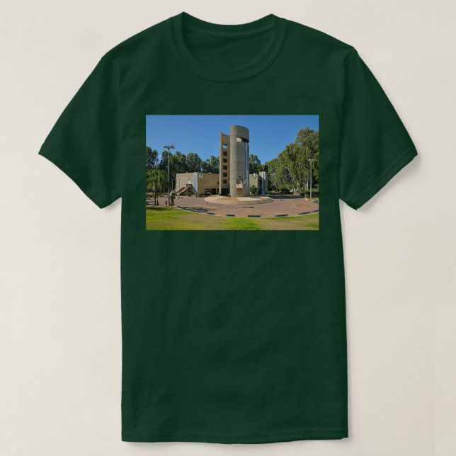 Camiseta Israel Pardes HannaKarkur The Nahal Brigade milita (Diseño del anverso)