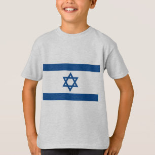 Camiseta Israel (Yale Blue), Israel