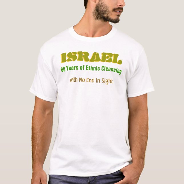 Camiseta israelí de la protesta de la limpieza (Anverso)