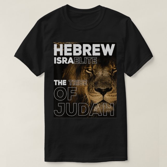 Camiseta Israelí hebreo La tribu de Judá (Diseño del anverso)