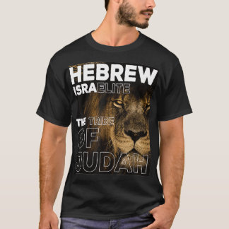 Camiseta Israelí hebreo La tribu de Judá