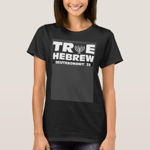 Camiseta Israelí hebreo verdadero