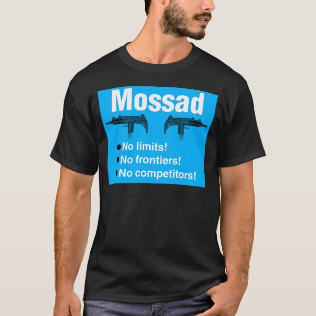 Camiseta Israelí Mossad, el mejor y agencia de inteligencia (Anverso)