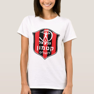 Camiseta israeli teams